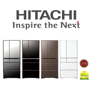 HITACHI R-WXC670KS 525L CRYSTAL MIRROR/BLACK/UMBER/WHITE MULTI-DOOR REFRIGERATOR
