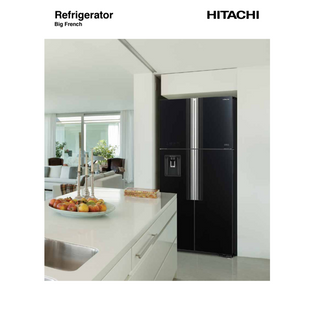 HITACHI R-W690P7MSX 531L GLASS BLACK/GREY DELUXE BIG FRENCH DOOR REFRIGERATOR