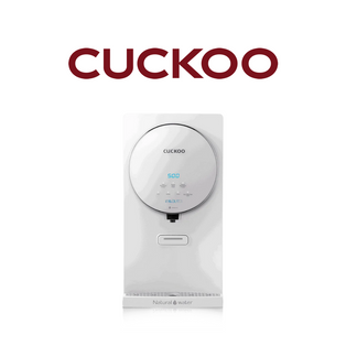 CUCKOO CP-IN501HW ICON WHITE WATER PURIFIER DISPENSER WITH ELECTROLYSIS STERILISATION SYSTEM (FREE 1 YEAR NCSP PROMO)