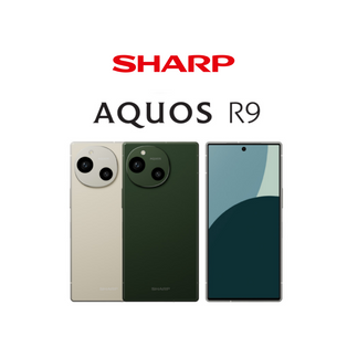 SHARP AQUOS R9 GREEN / WHITE 6.5" FHD+ PRO IGZO OLED DISPLAY PRO PHOTO MOBILE PHONE