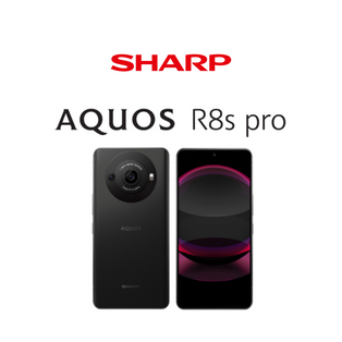 SHARP AQUOS R8S PRO 6.6" PRO IGZO OLED DISPLAY MOBILE PHONE