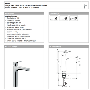 HANSGROHE 31567009 Focus Single lever basin mixer 190 without waste set 2 ticks