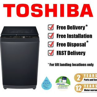 TOSHIBA AW-DUM1600LS(MK) MORANDI GREY 15KG 4 TICK INVERTER TOP LOAD WASHING MACHINE