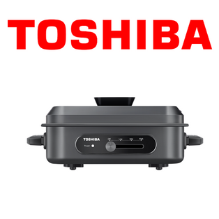 TOSHIBA HC-14KSSSG(K) 4.5L BLACK MULTI COOKER WITH OVERHEAT PROTECTION