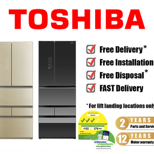 TOSHIBA GR-RM631WE-PGX(A6) | GR-RM631WE-PGX(B1) 588L IVORY GOLD / BLACK MIRROR MULTI DOOR REFRIGERATOR