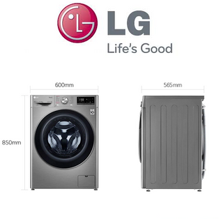 LG FV1408H4V 8/6KG AI DIRECT DRIVE FRONT LOAD WASHER CUM DRYER