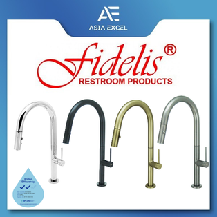 FIDELIS FT-67B5 CHROME / BLACK / BRUSHED GOLD / GUN METAL SINGLE LEVER PULL OUT DUAL FUNCTION KITCHEN SINK MIXER