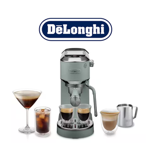 DE'LONGHI EC890 DEDICA DUO GREEN/PINK/WHITE/METAL PUMP ESPRESSO COFFEE MACHINE