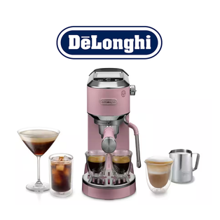 DE'LONGHI EC890 DEDICA DUO GREEN/PINK/WHITE/METAL PUMP ESPRESSO COFFEE MACHINE