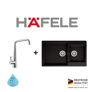 HAFELE 570.58.211 CHROME SINK MIXER FAUCET + HAFELE 570.37.390 DOUBLE BOWL GRANITE SINK BUNDLE