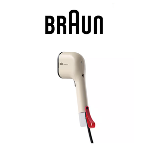 BRAUN GS3012BG BEIGE QUICKSTYLE 3 ANTI-DRIP GARMENT STEAMER
