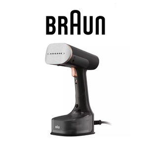 BRAUN GS7077BK BLACK/COPPER QUICKSTYLE 7 ANTI-DRIP GARMENT STEAMER