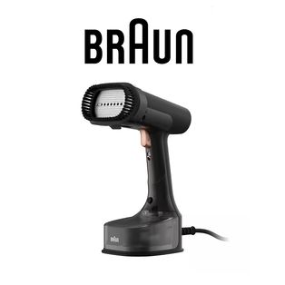 BRAUN GS7077BK BLACK/COPPER QUICKSTYLE 7 ANTI-DRIP GARMENT STEAMER
