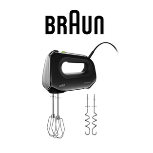 BRAUN HM2110BK BLACK MULTIMIX 2 | 4 SPEED + TURBO | HAND MIXER