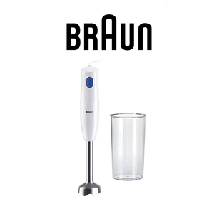 BRAUN MQ10.001.M WHITE MULTIQUICK 1 HAND BLENDER