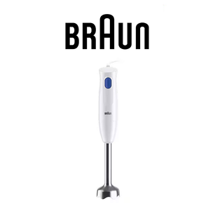 BRAUN MQ10.001.M WHITE MULTIQUICK 1 HAND BLENDER