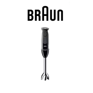BRAUN MQ5235BK BLACK MULTIQUICK 5 VARIO 21 LEVEL VARIABLE SPEEDS + TURBO BOOST HAND BLENDER