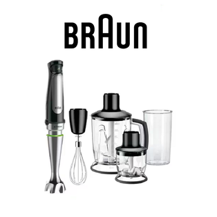 BRAUN MQ7045X MULTIQUICK 7 METAL & PLASTIC HAND BLENDER