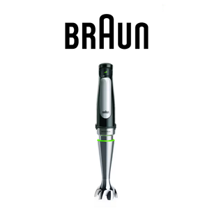 BRAUN MQ7045X MULTIQUICK 7 METAL & PLASTIC HAND BLENDER