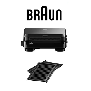 BRAUN SM5001 BLACK SNACKMAKER 5 INTEGRATED GREASE-COLLECTOR SANDWICH MAKER