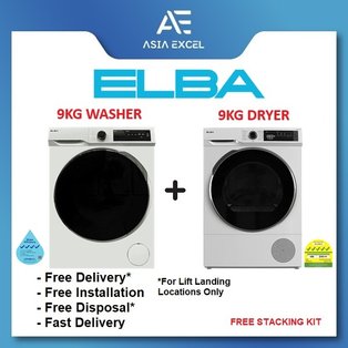 ELBA EWF 90140 VT 9KG FRONT LOAD WASHING MACHINE + EBD 981H VT 9KG HEAT PUMP DRYER